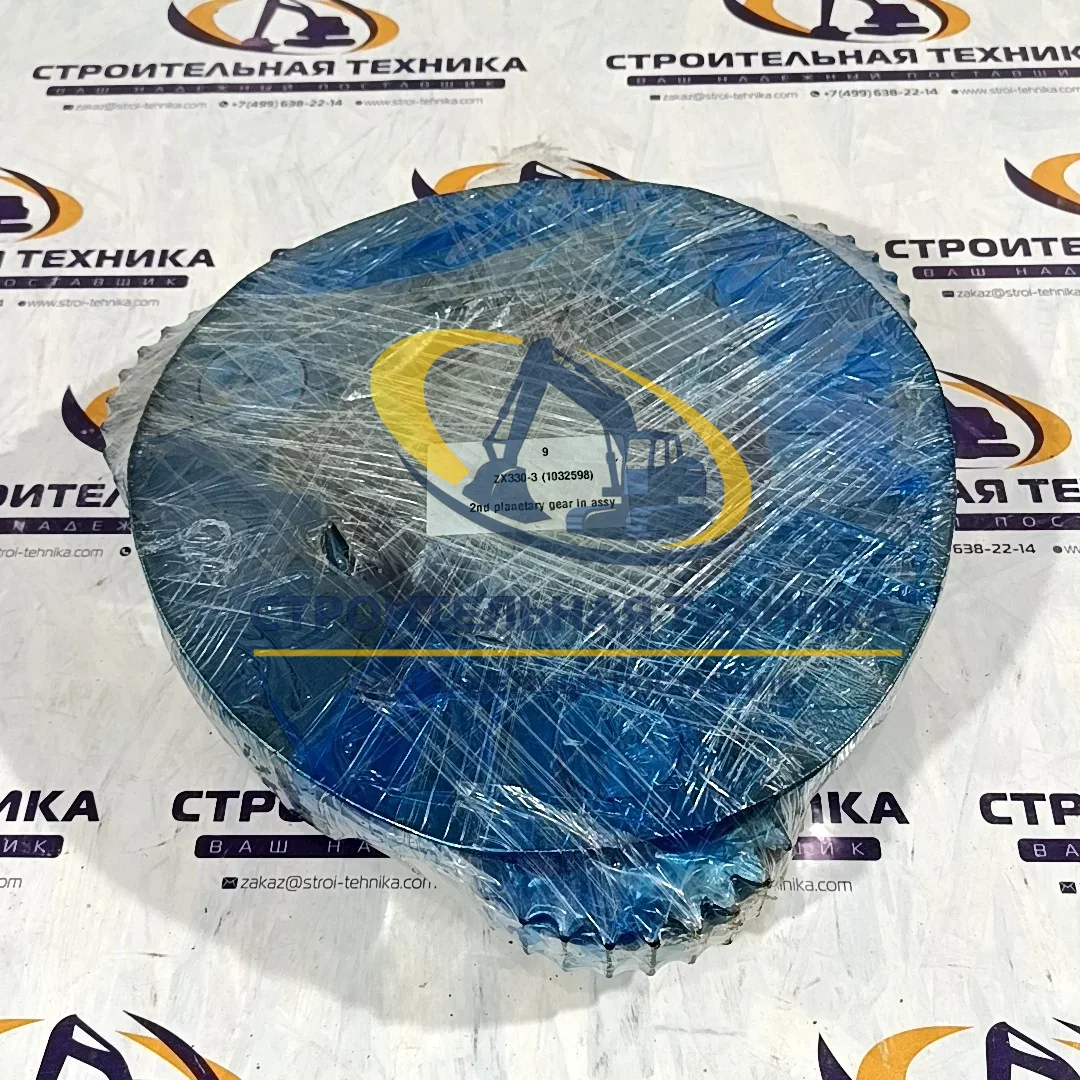 1032598 — 2-я планетарная передача в сборе ZX330-3 (1032598)