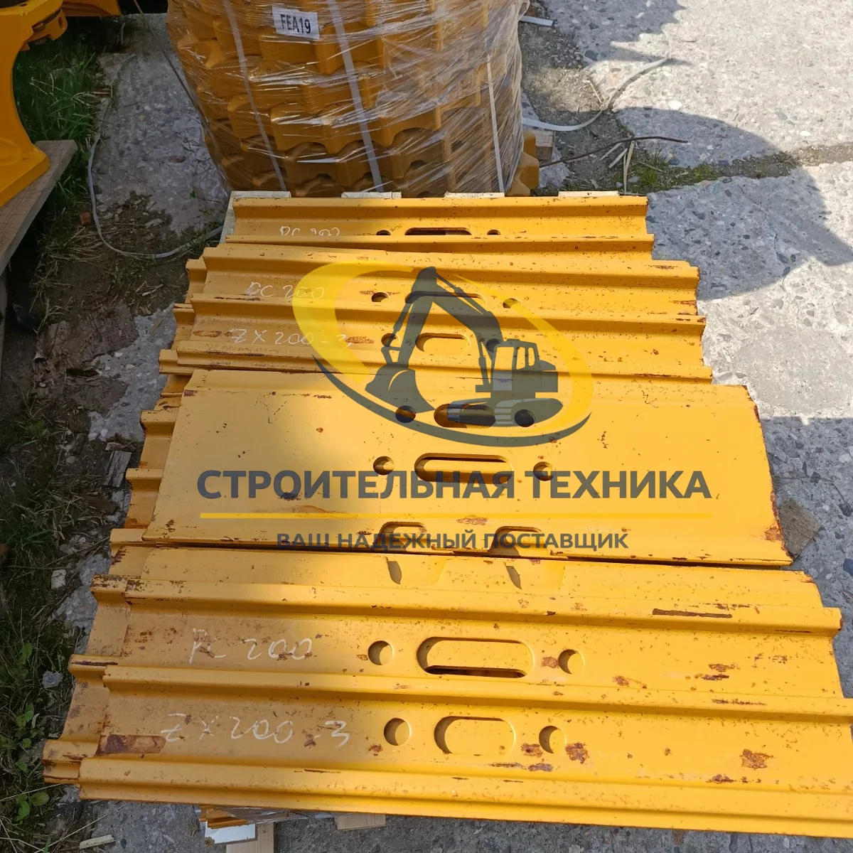 ST32027 — Башмак ZX200-3, PC200-7 20Y-32-11110 600мм*8mm STrack