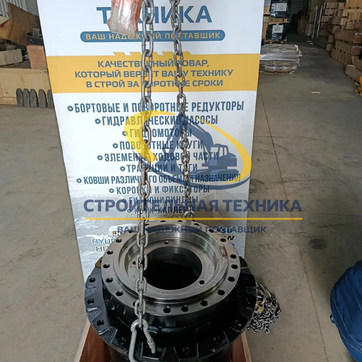 3789567 — Бортовой редуктор без мотора CAT 320D2FM (3789567) TG