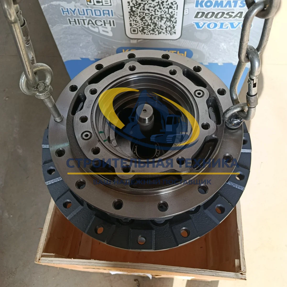 9181125 ZW — Бортовой редуктор без мотора Hitachi ZX120 (9181125) ZW