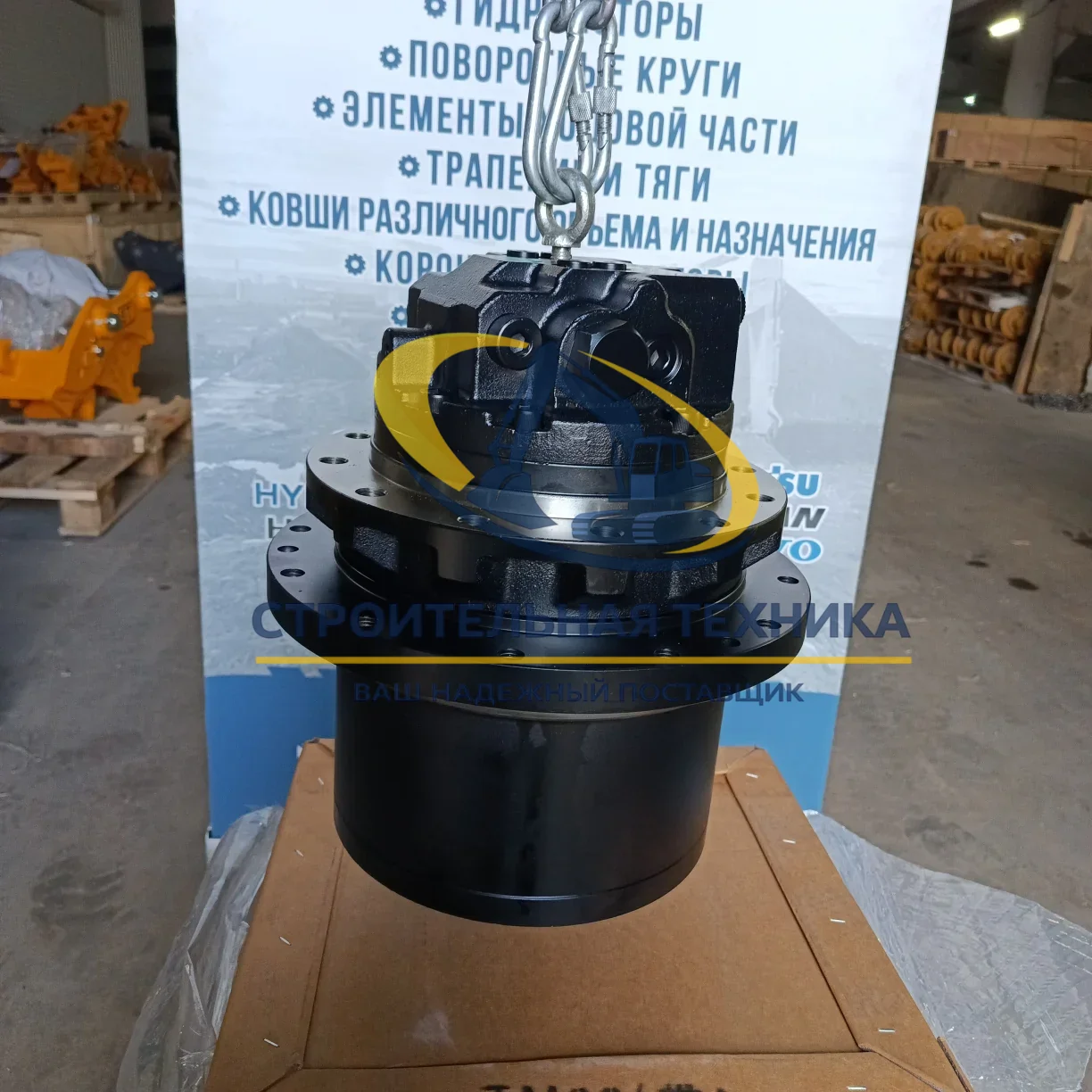 TM09 — Бортовой редуктор с мотором TM09 (12/12H S/ID 265) РС60/75,SK60/75,SH60/75,E307/308,E70B,YC85 TG