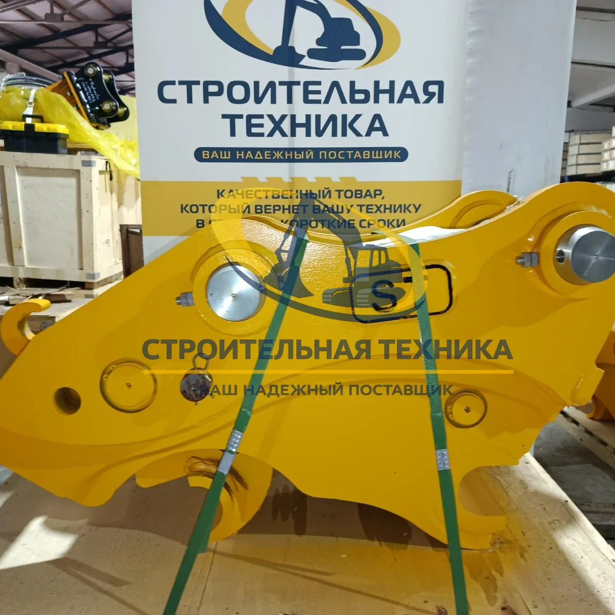 ST30193 — Быстросъемное устройство (квик-каплер гидравлический) на CASE CX210 ST
