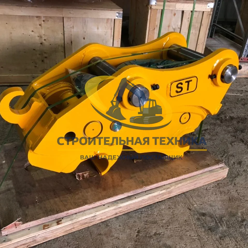 ST30207 — Быстросъемное устройство (квик-каплер гидравлический) на Komatsu PC200-7/PC220-7 ST