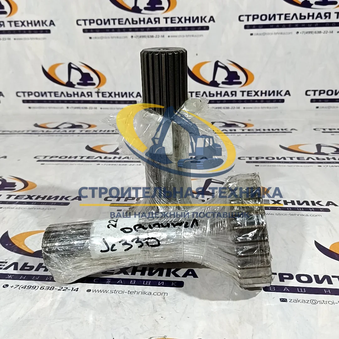 05/903843 — Вал редуктора JCB330 05/903843