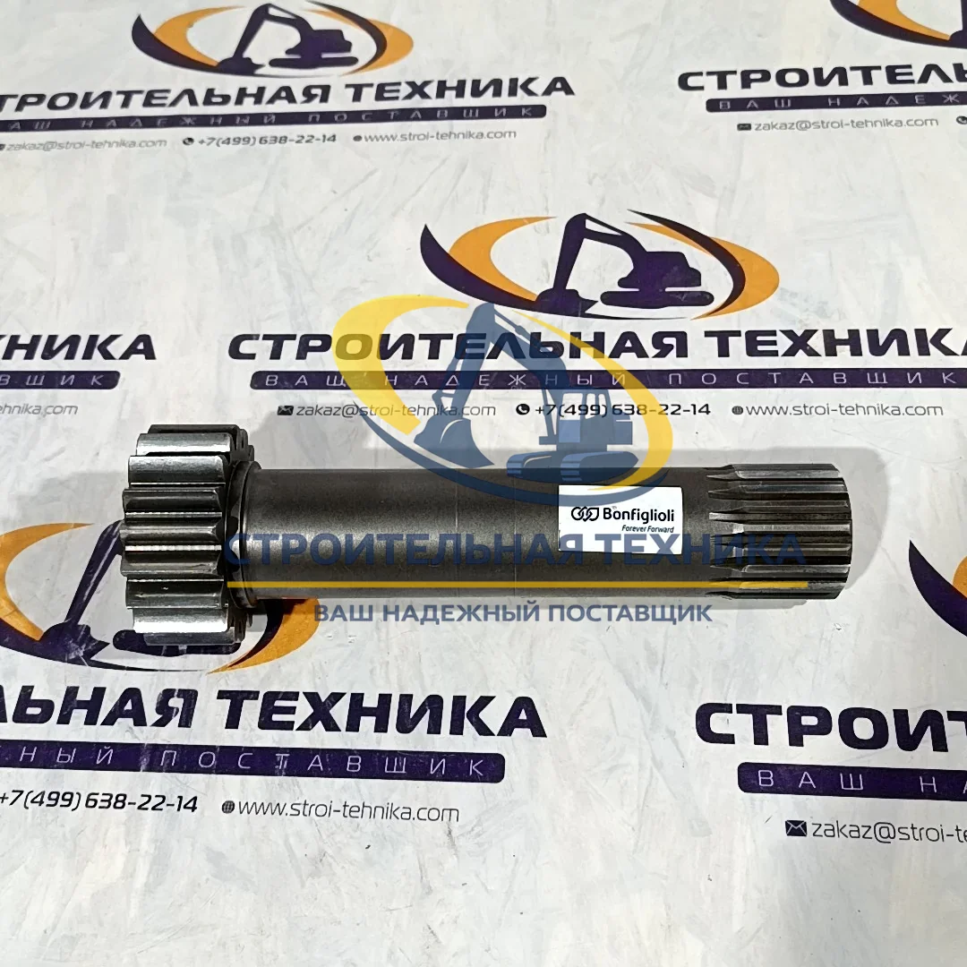 ST32359 — Вал редуктора JCB330 05/903843 (Bonfiglioli)