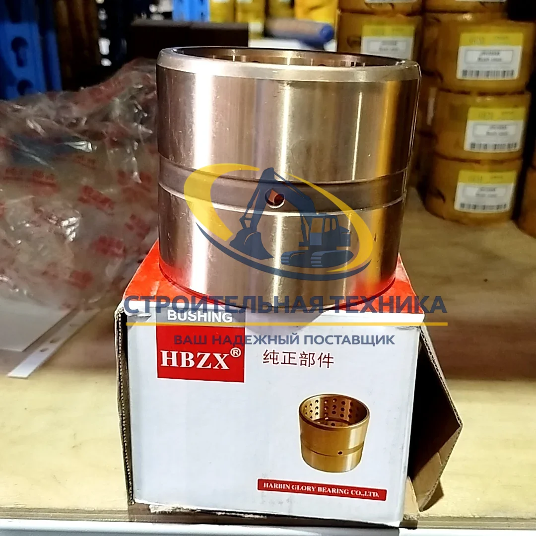 228-5615 HBZX — Втулка CAT 325 (228-5615) HBZX