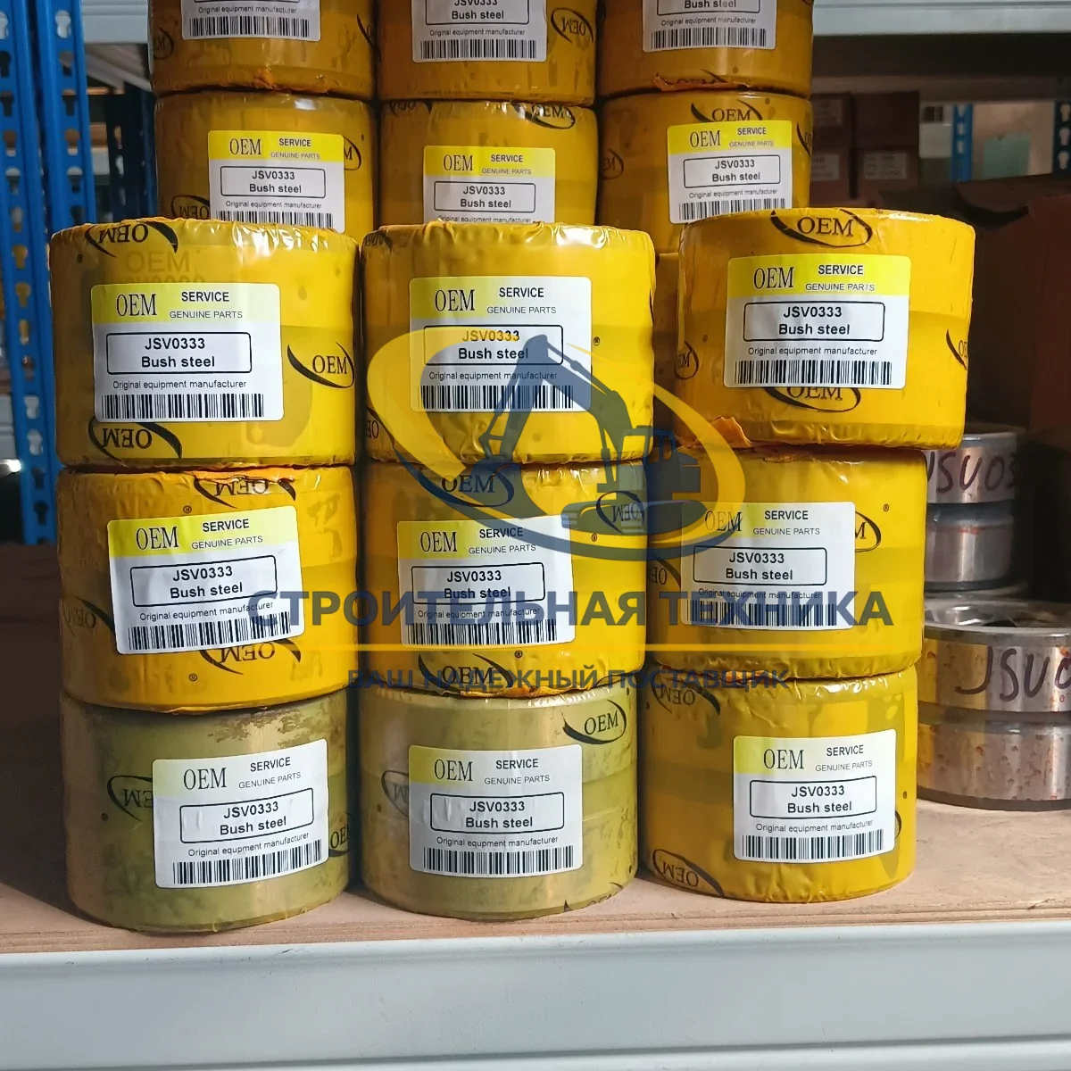 JLV1800 — Втулка JCB160 JLV1800 oem