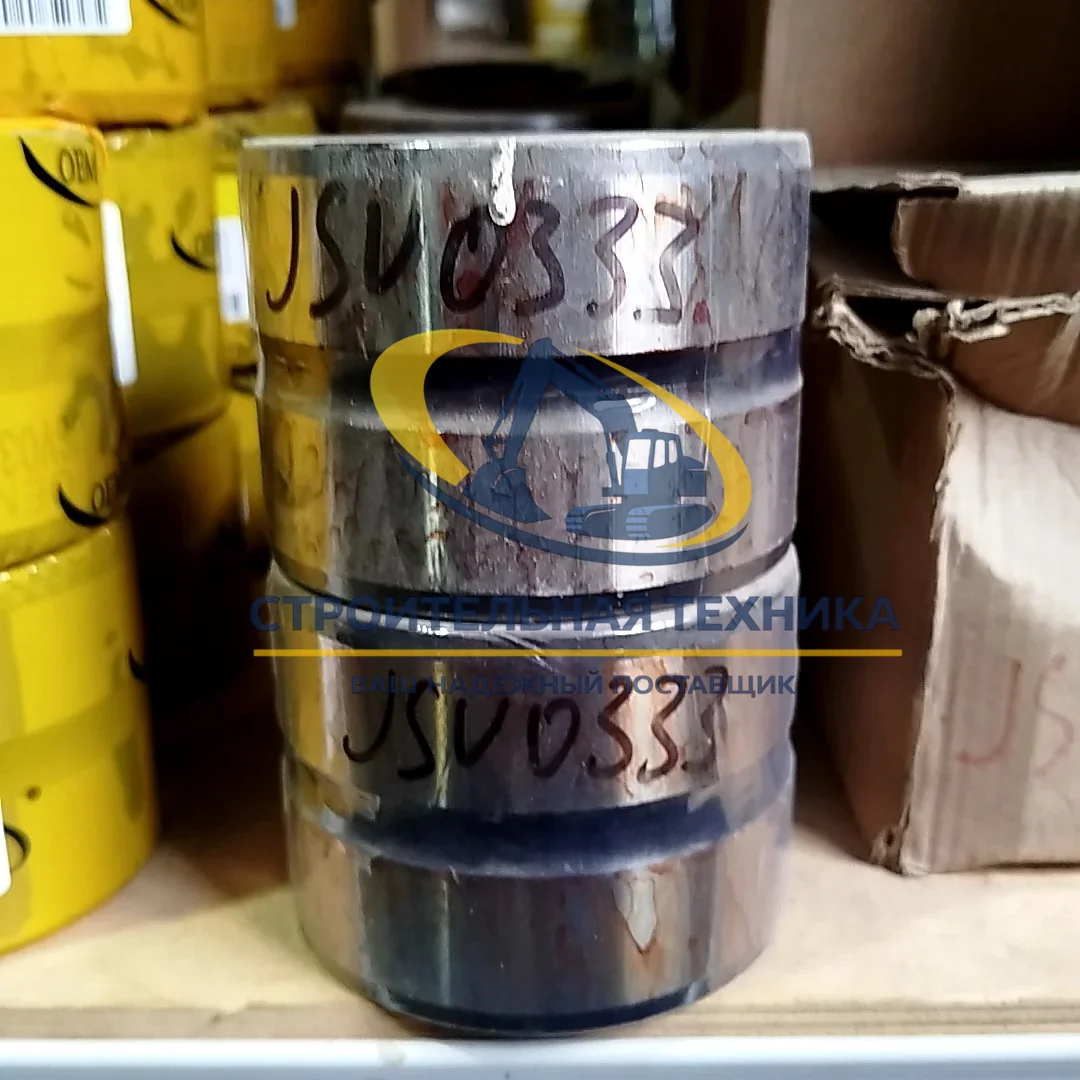 JSV0333 (CLJ) — Втулка JCB330 JSV0333 (CLJ)