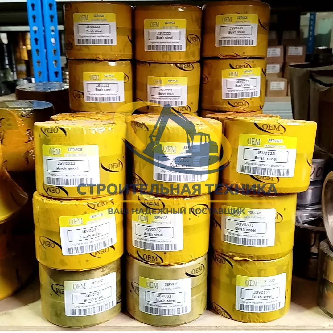 JSV0333 — Втулка JCB330 JSV0333 oem