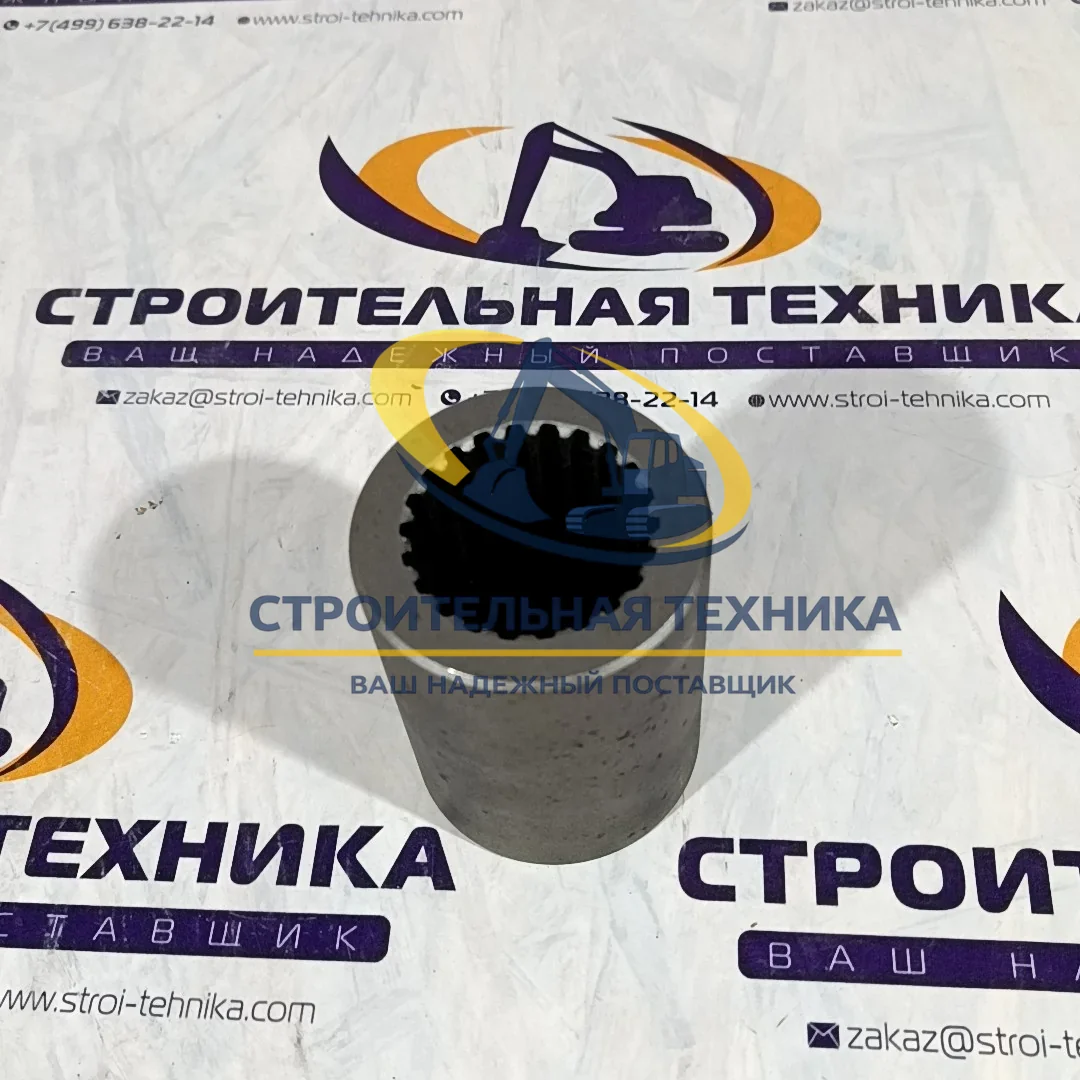 ST32536 — Втулка с гидромотора 05/903854 (оригинал)