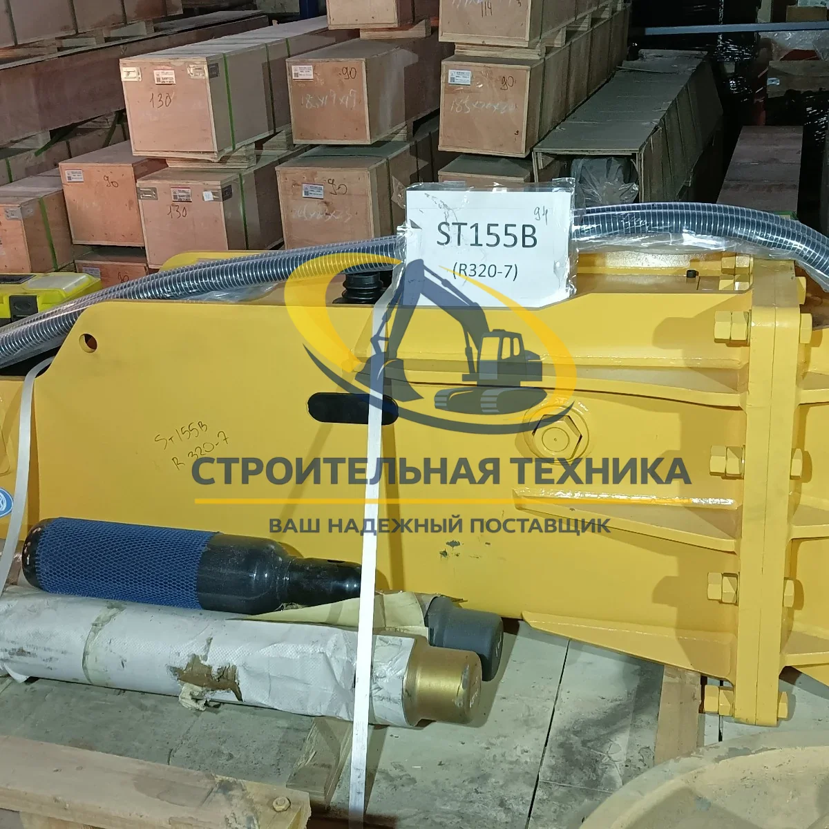 ST32595 — Гидромолот ST breaker 155B для Hyundai R320-7
