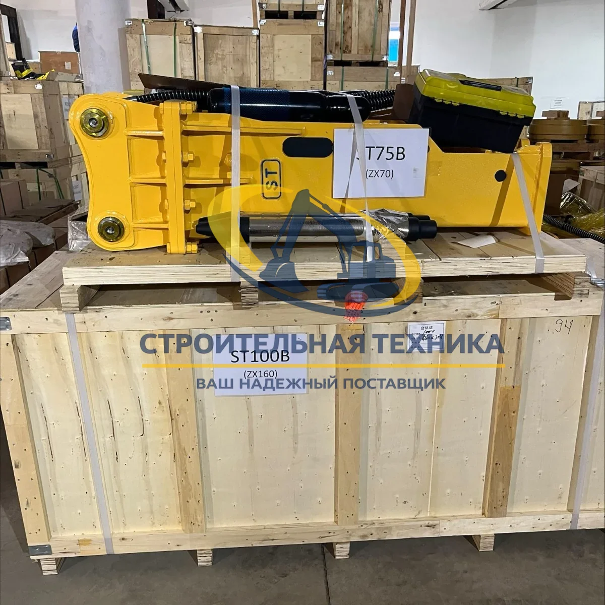 ST32601 — Гидромолот ST breaker 75B для Hitachi ZX70