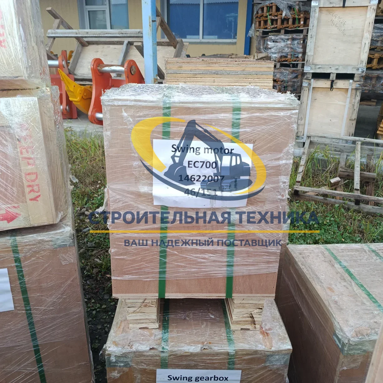 14622007 — Гидромотор редуктора поворота Volvo EС700 14622007 TG