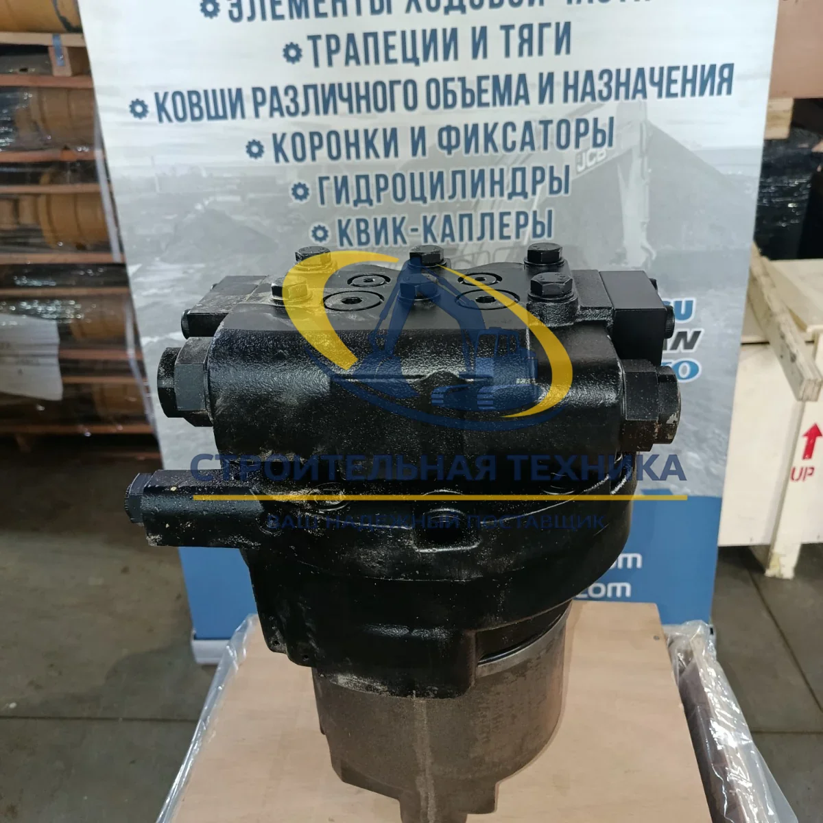 ST32627 — Гидромотор хода CAT320D 215-9982 (TG)