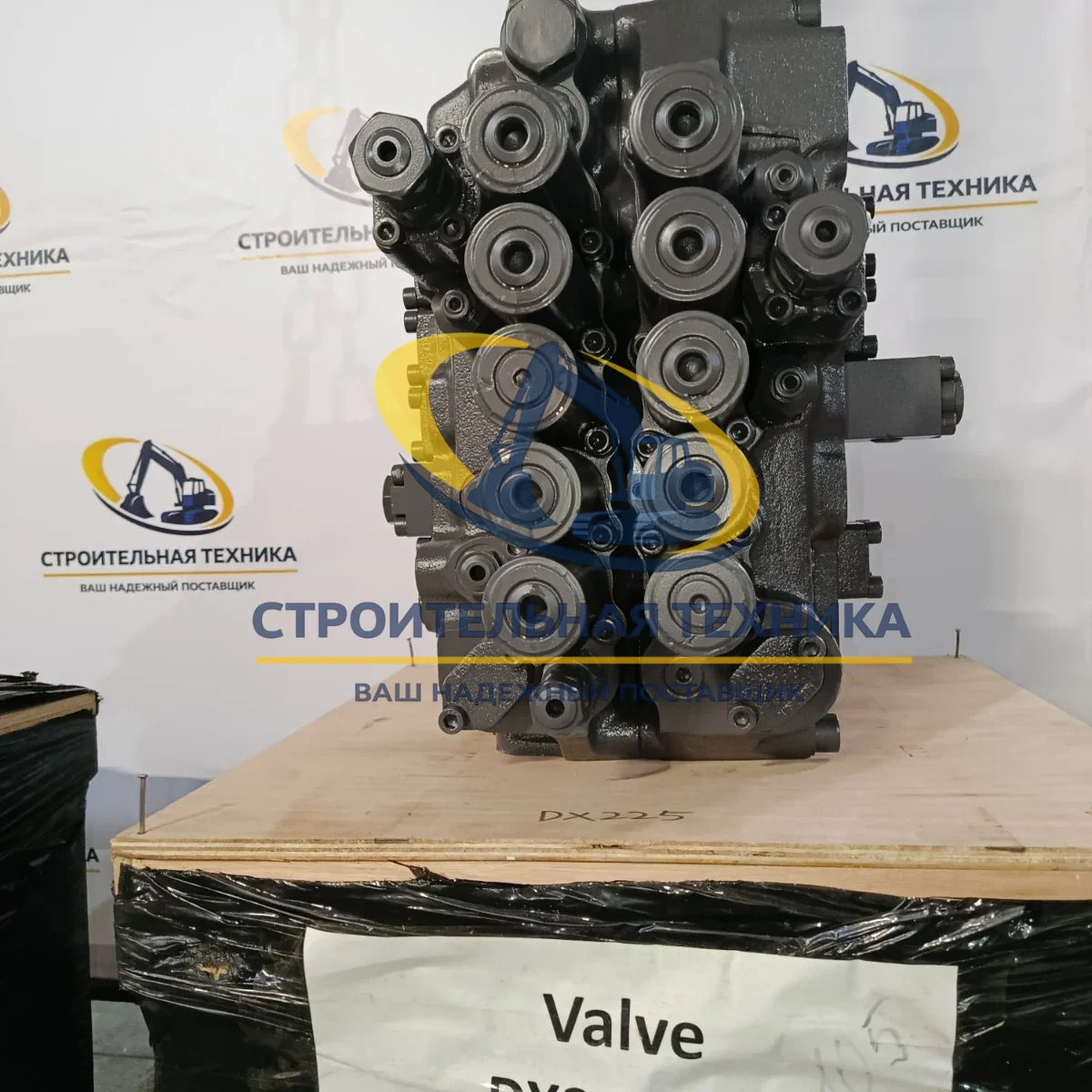 K1044591 — Гидрораспределитель DX225LCA K1044591