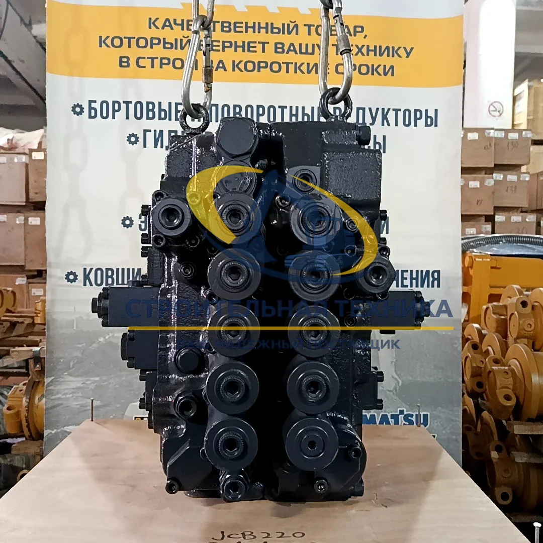 333/К6733 — Гидрораспределитель JCB200 333/К6733