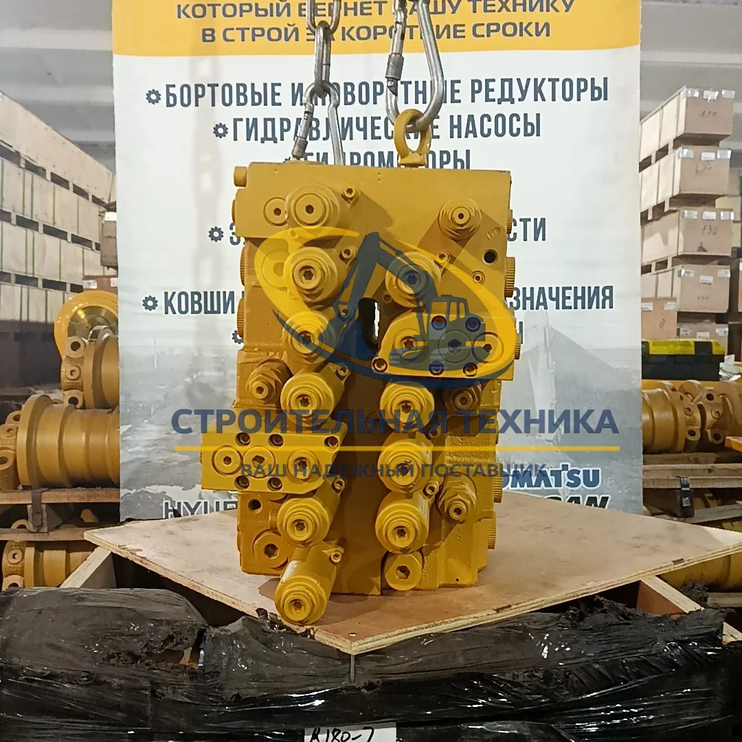 31N5-10110 — Гидрораспределитель R180LC-7, 31N5-10110