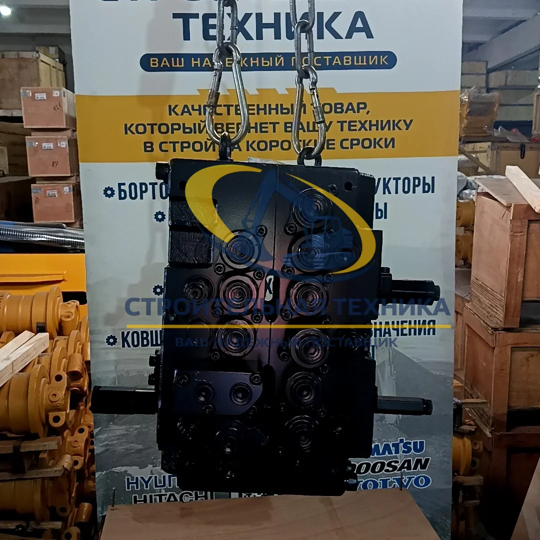 31N9-17000 — Гидрораспределитель R320LC-7 (TYPE 2) 31N9-17000