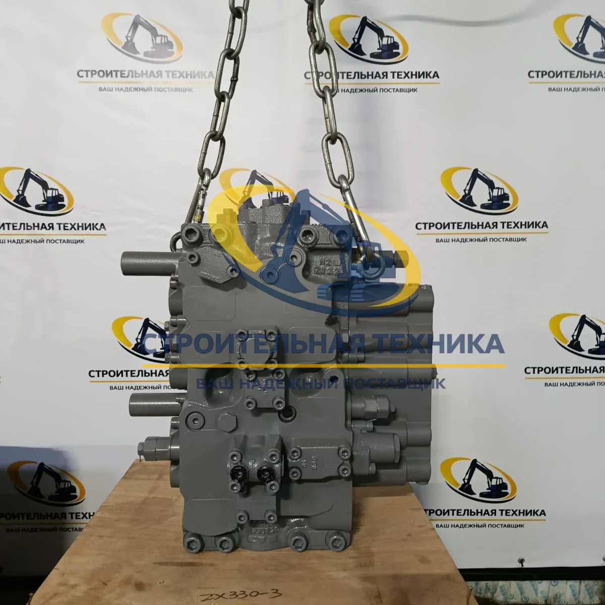 4625137 — Гидрораспределитель ZX330-3 4625137