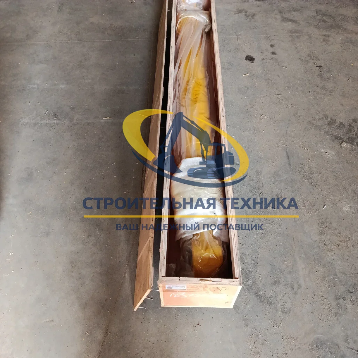 ST32647 — Гидроцилиндр ковша PC200-8 707-01-XZ850 (GM)