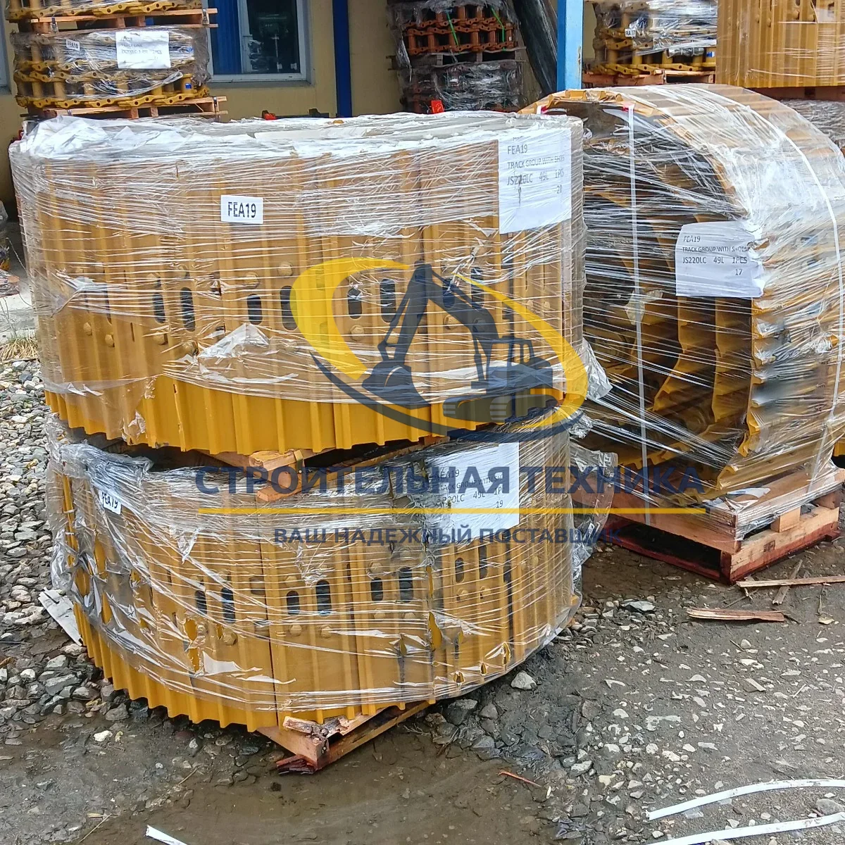 9250513 — Гусеница в сборе ZX200LC-3 3G 9250513 600mm 49зв M20 (BULLTRACK)