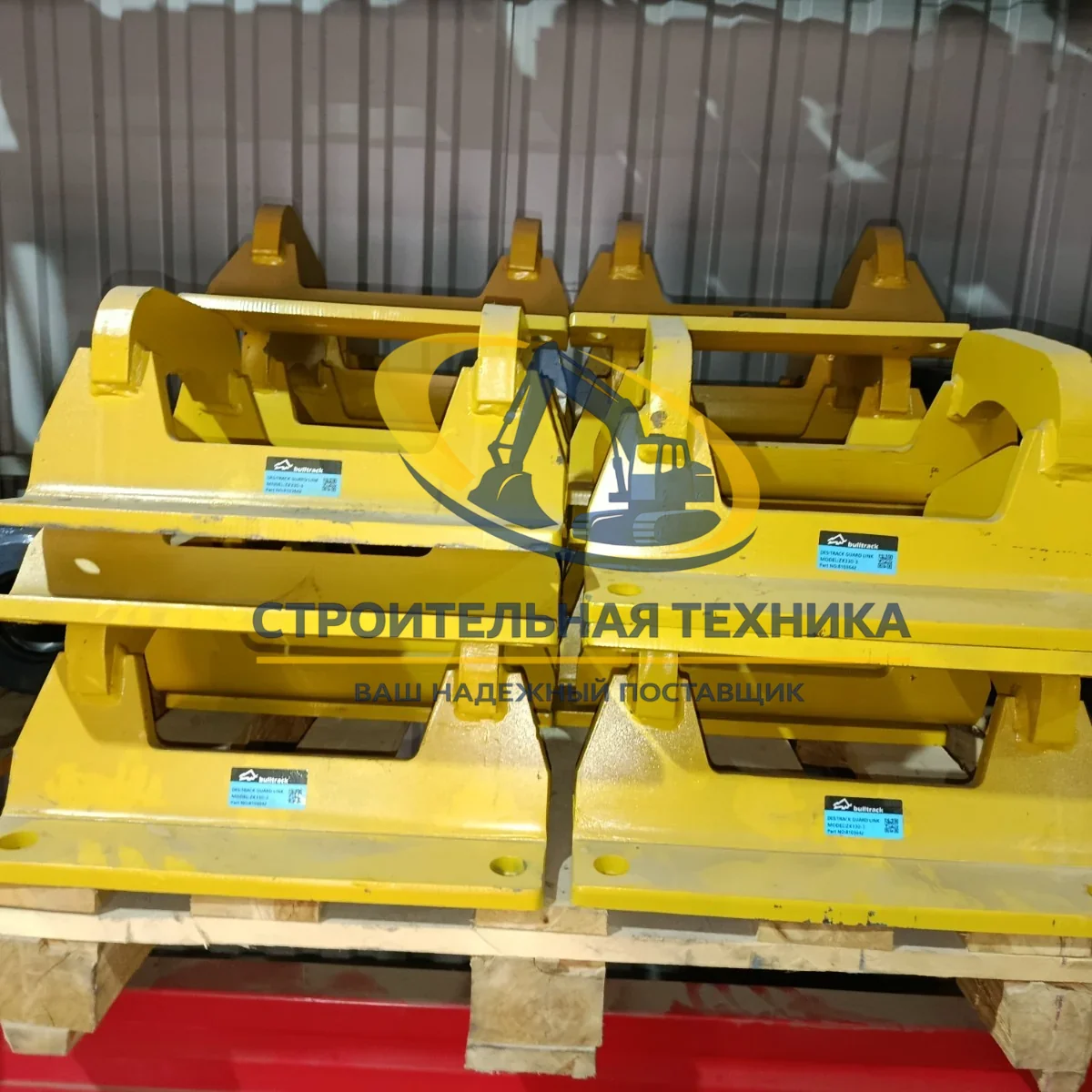 8103642 — Защита цепи ZX330-3 8103642  BULLTRACK