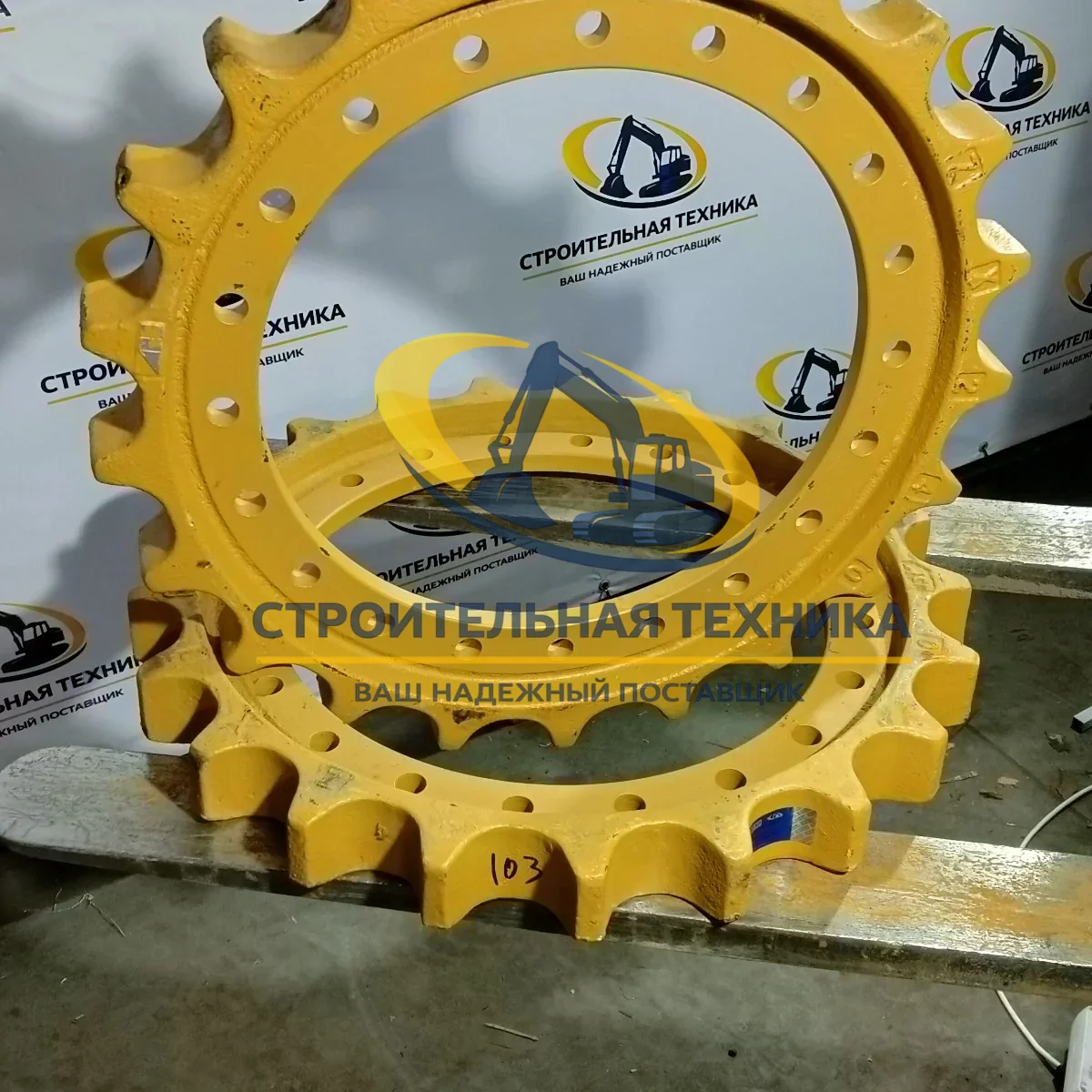 ST32845 — Звездочка Hitachi ZX240-3 (1032489) STrack