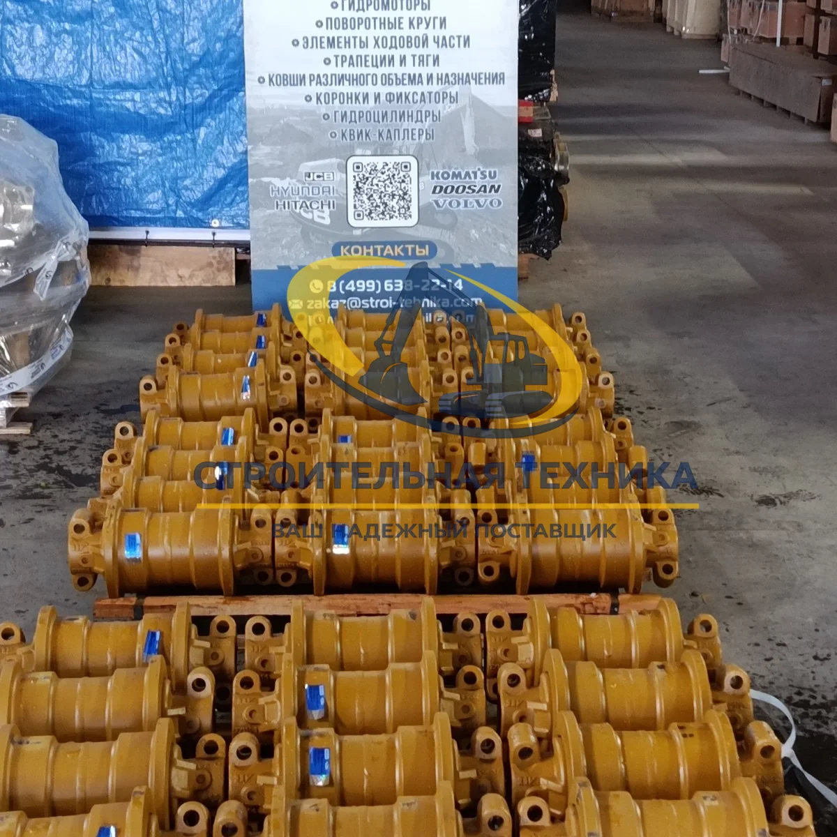 ST33033 — Каток опорный Hitachi ZX330LC-3 (9253782) STrack