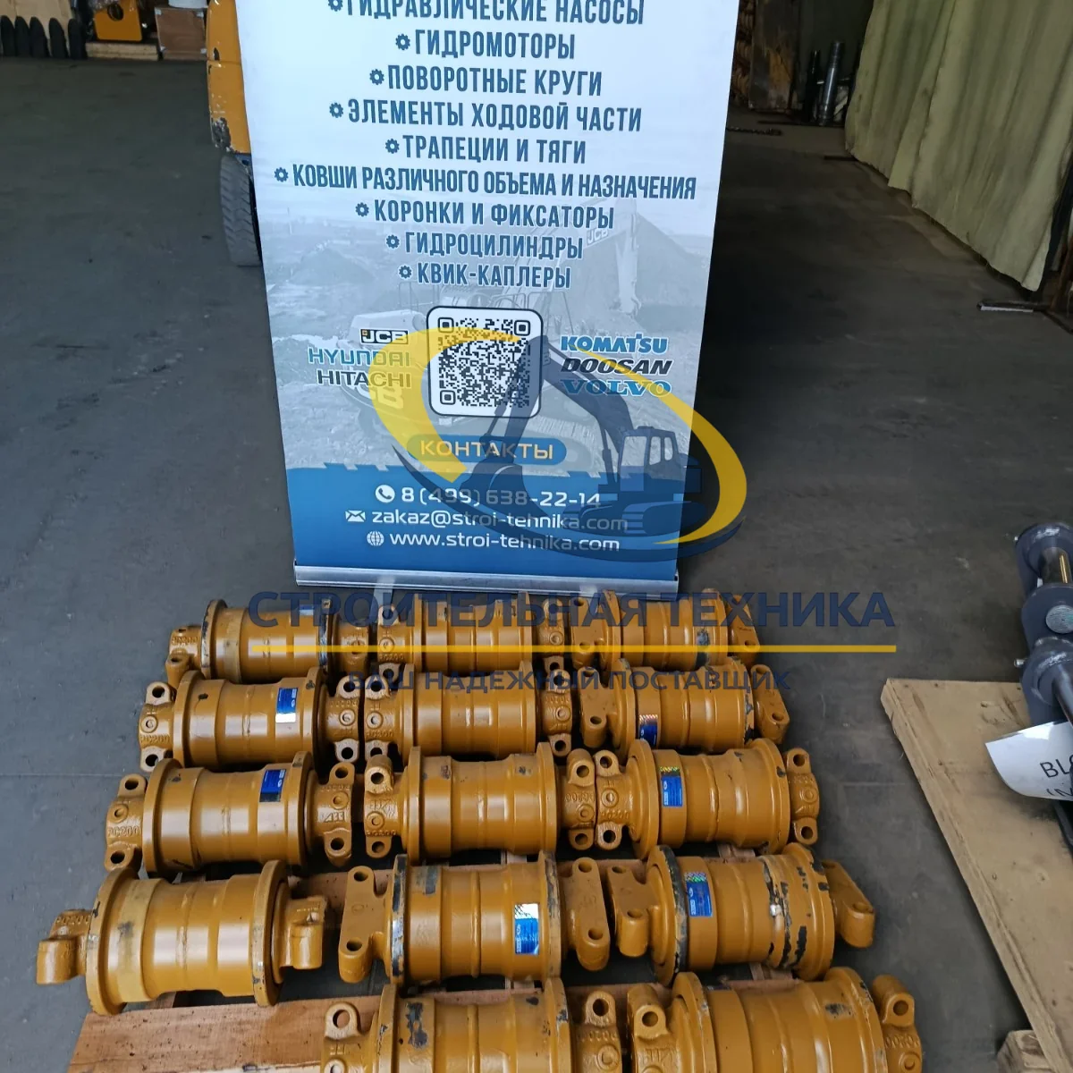 ST33056 — Каток опорный PC200-7 (20Y-30-00012) STrack