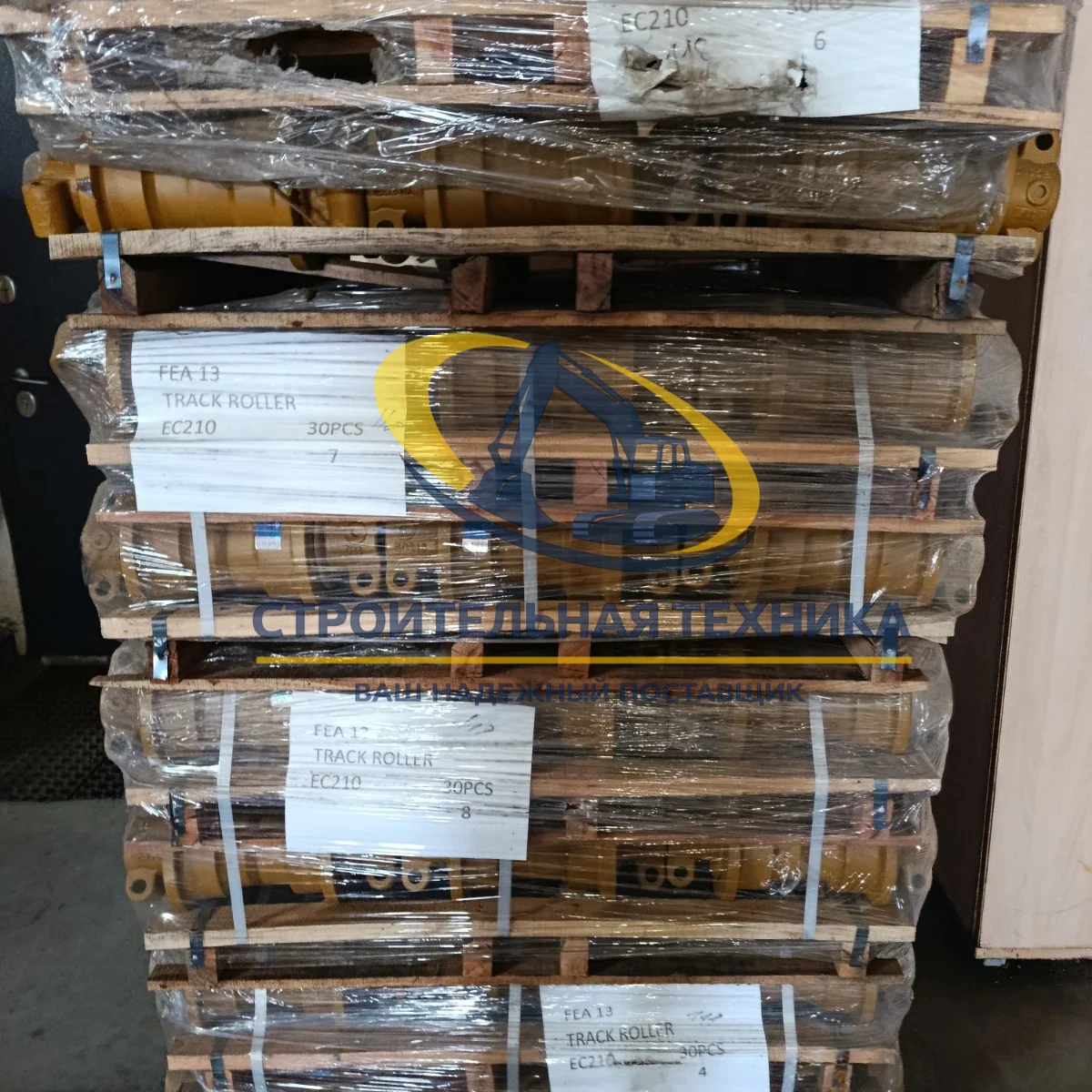 14260870 — Каток опорный Volvo EC210 (14260870, 14573180) STrack