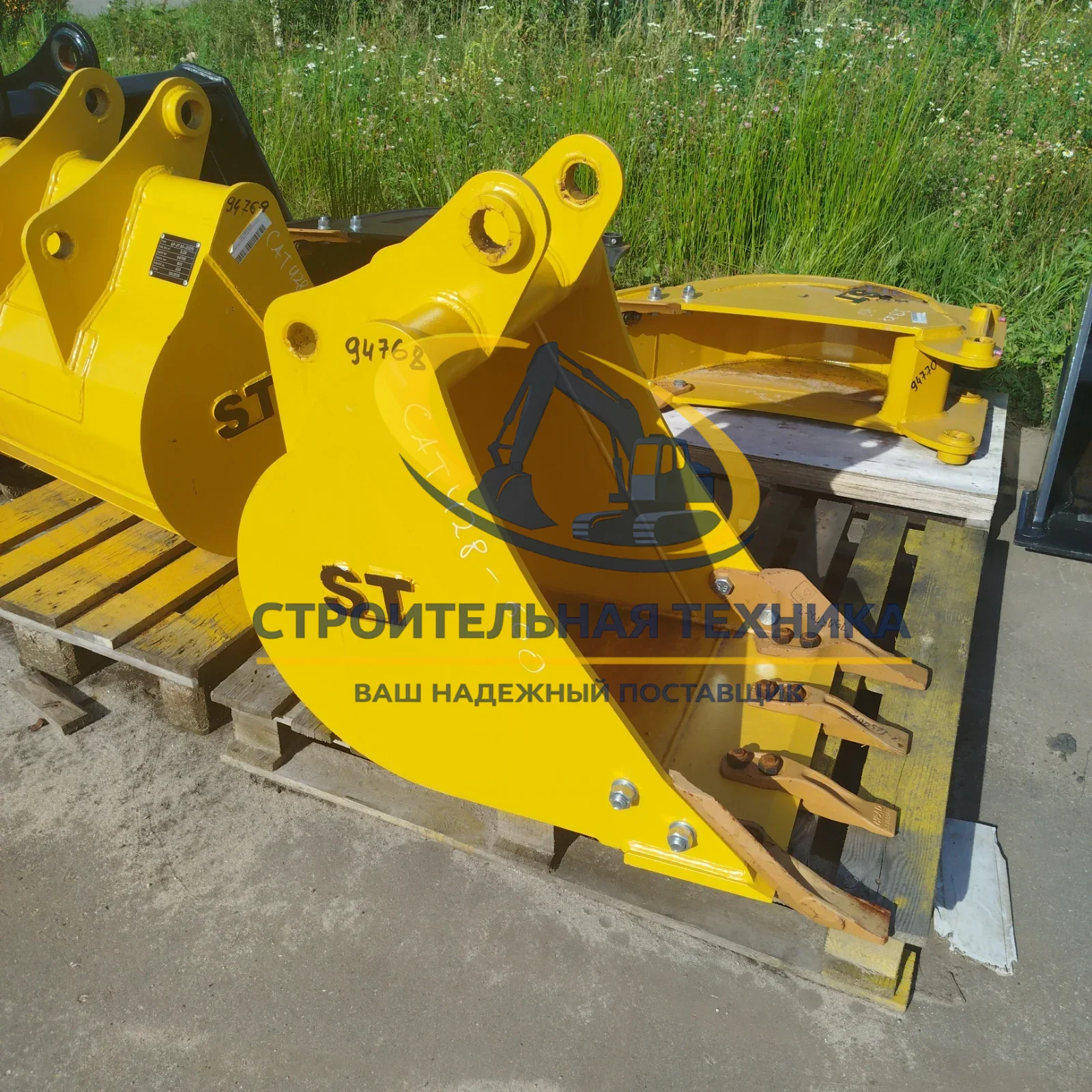 ST30822 — Ковш задний для CAT428 ширина 600мм (0,21m3) (ST1)