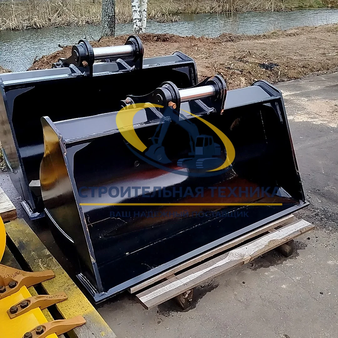 ST30867 — Ковш планировочный Q355B, 0,6 м3, 1500мм (EX120)