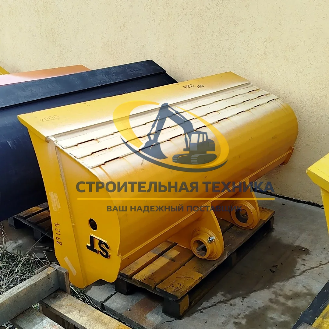 ST30916 — Ковш планировочный для Hyundai R260/250 (0,72m3) ширина 2000мм. (ST1)