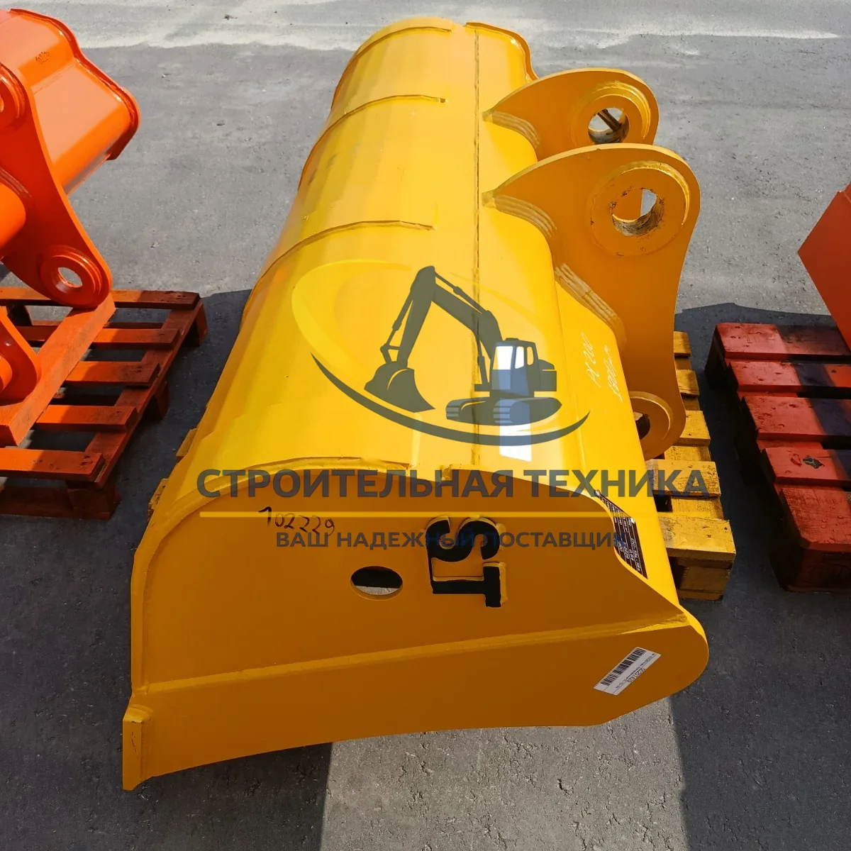ST30928 — Ковш планировочный для Komatsu PC220 (0,64м3) ширина 1800мм. (ST1)