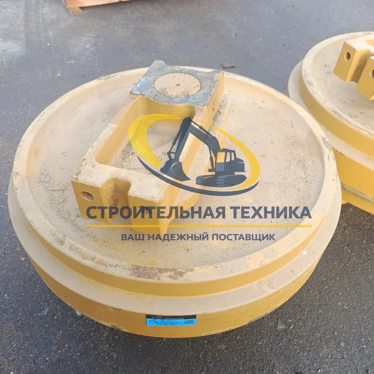 81N6-13010 — Колесо направляющее Hyundai R210-7/R250-7 (81N6-13010) BULLTRACK