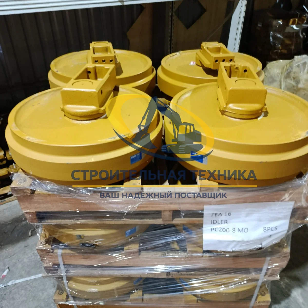 ST33523 — Колесо направляющее JCB220 (215/12230) STrack