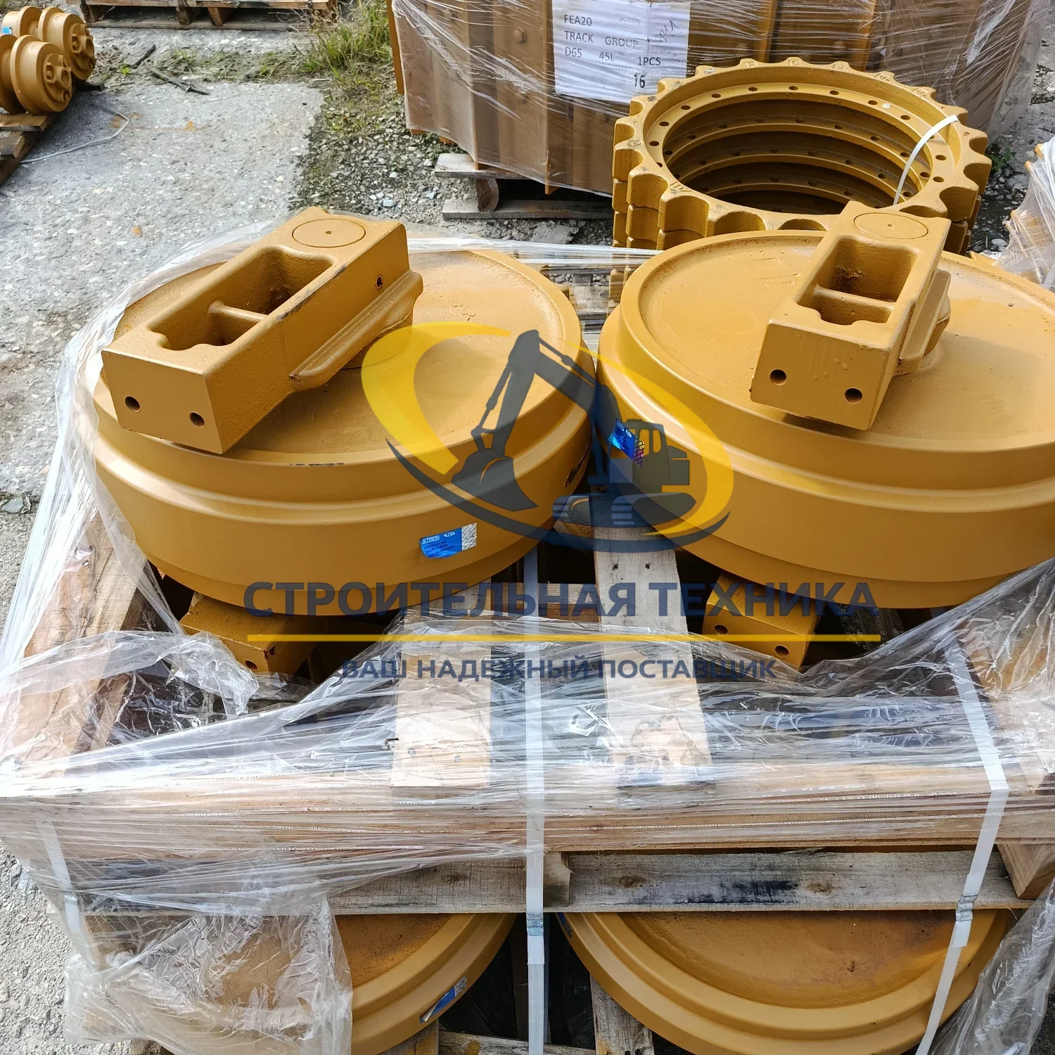 ST33528 — Колесо направляющее JCB290/JCB305 (333/E5665) STack