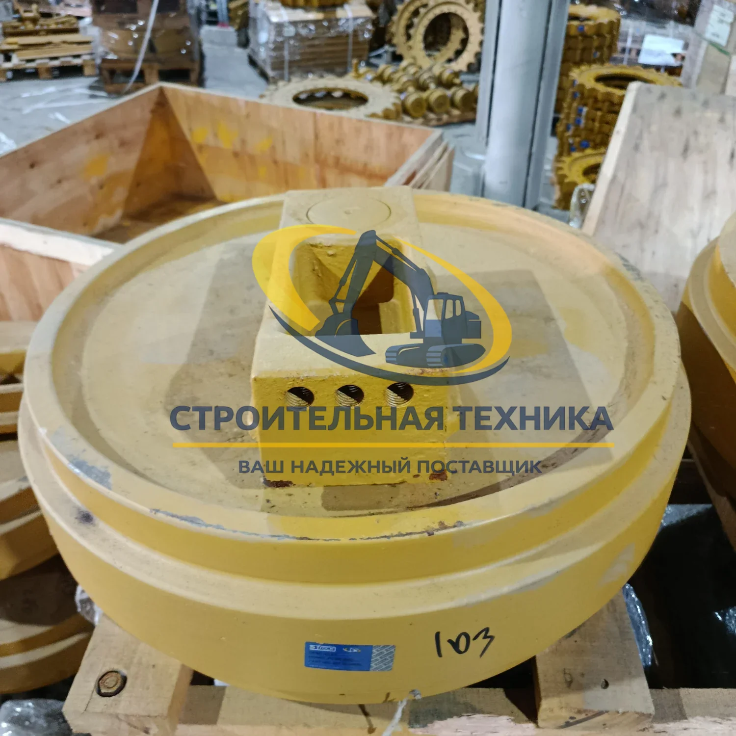 ST33539 — Колесо направляющее Komatsu PC300-8MO, 207-30-00690 STrack