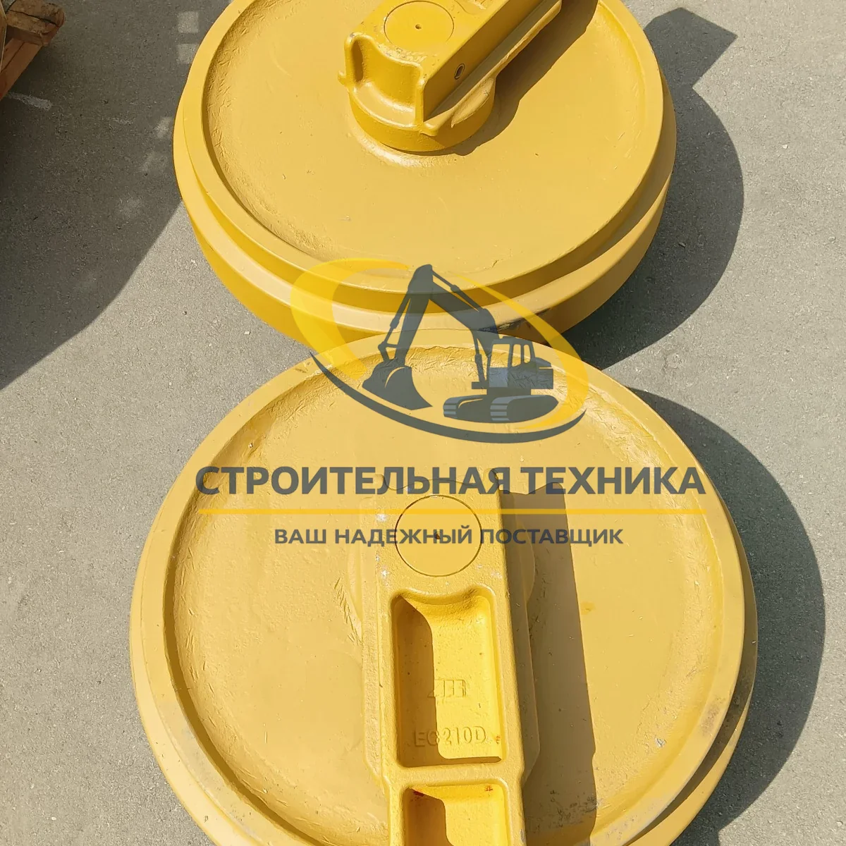ST33550 — Колесо направляющее Volvo EC220DL VOE14656780 STrack (бугель 30 см.)