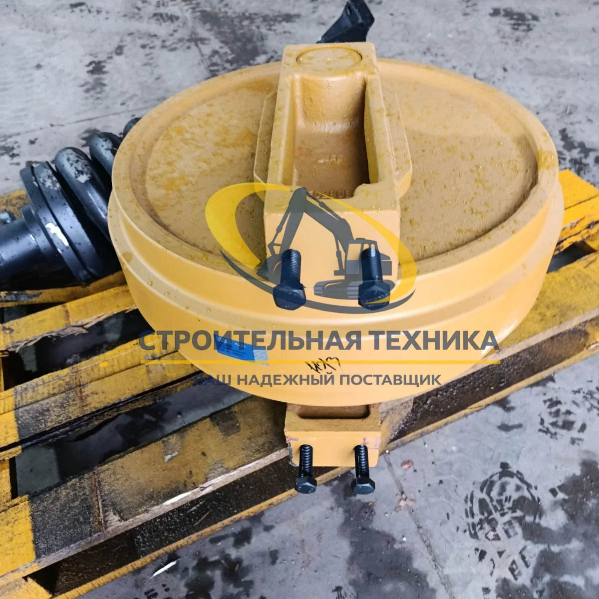 14589914 — Колесо направляющее Volvo EC290/EC300 (14589914) STrack