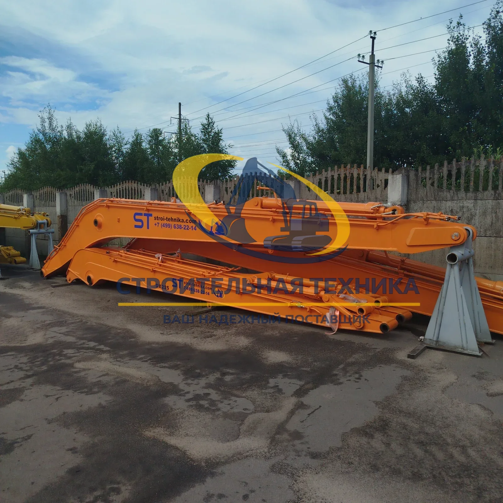 ST31175 — Комплект УРО DX225: Стрела 9м, рукоять 7м+тормозной клапан, гидроцилиндр рукояти и ковша ...
