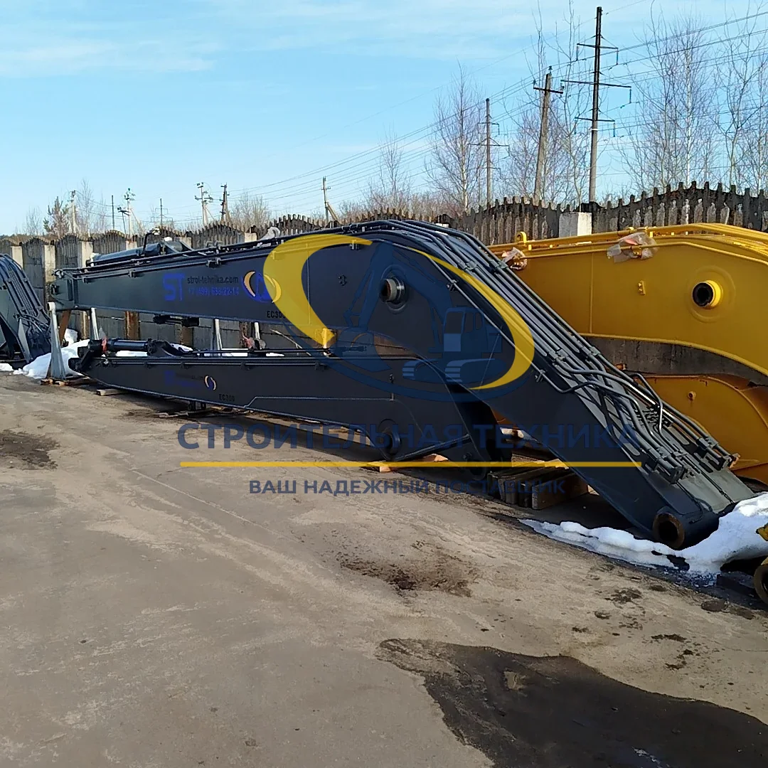 ST31187 — Комплект УРО ЕС300: Стрела 10м, рукоять 8м+тормозной клапан, гидроцилиндр рукояти и ковша ...