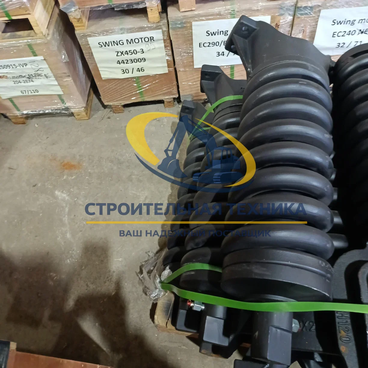 K1038864 — Механизм натяжения Doosan DX225LC K1038864, 45*9
