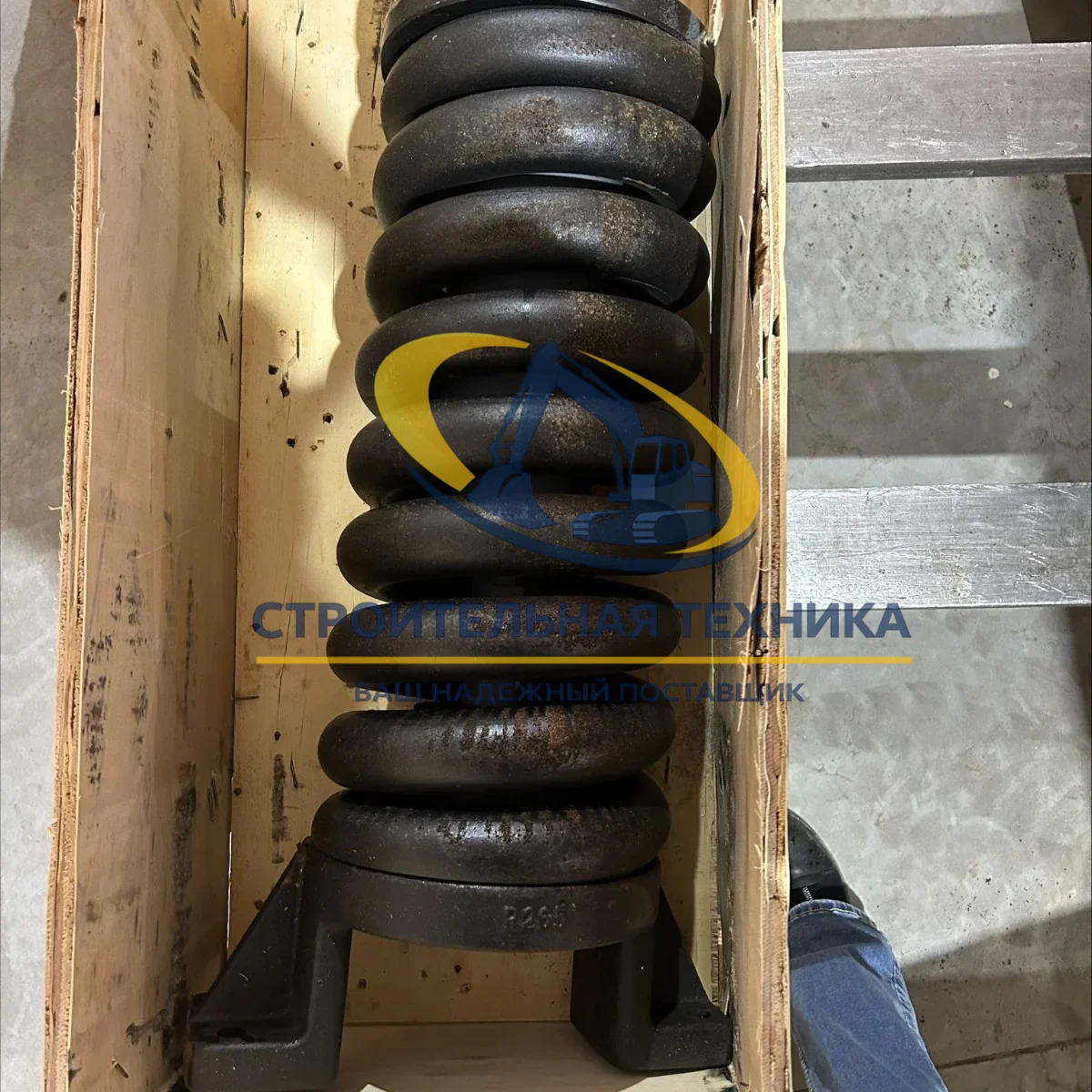 81N7-14010 — Механизм натяжения R250LC-7 (81N7-14010)