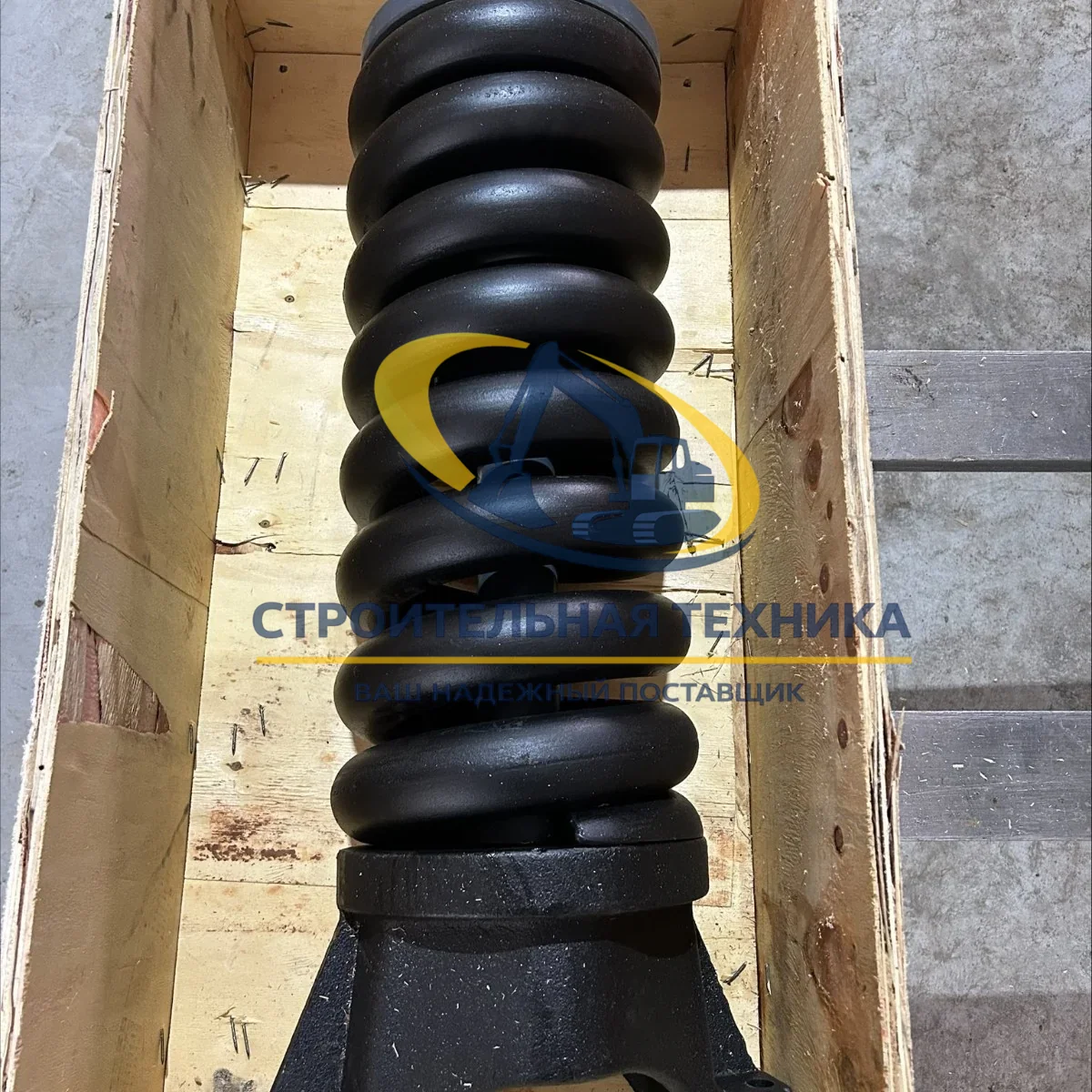 14535063 — Механизм натяжения Volvo EC290B (14535063, SA1181-00832, 14562926, 14519256) NEW 50*9