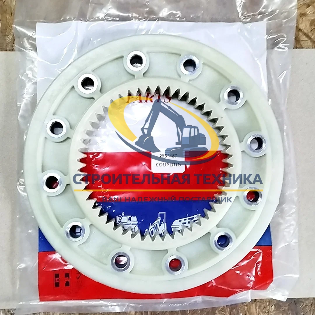 4636444 — Муфта без хаба ZAX450-3/ZAX450-6 (4636444) HTML
