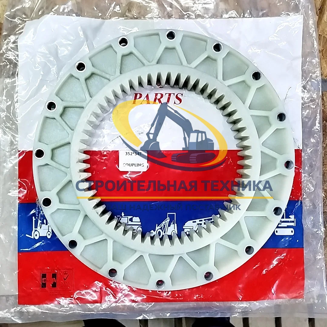 4700463 — Муфта без хаба ZAX470LC-5/ZAX490-5G (4700463) HTML