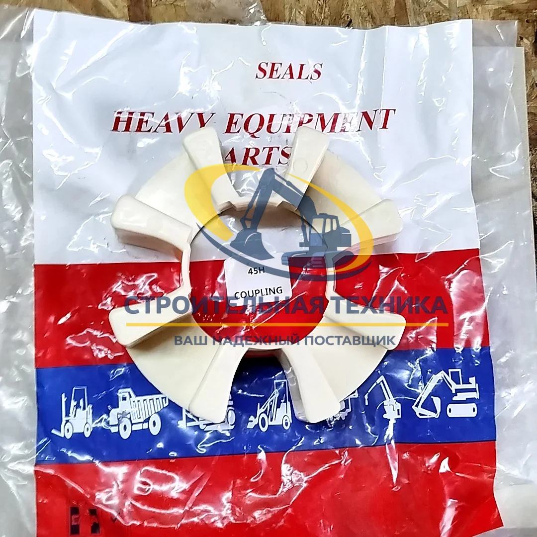 4416605 — Муфта без хаба ZX200-3 (4416605)(эластичная) HTML