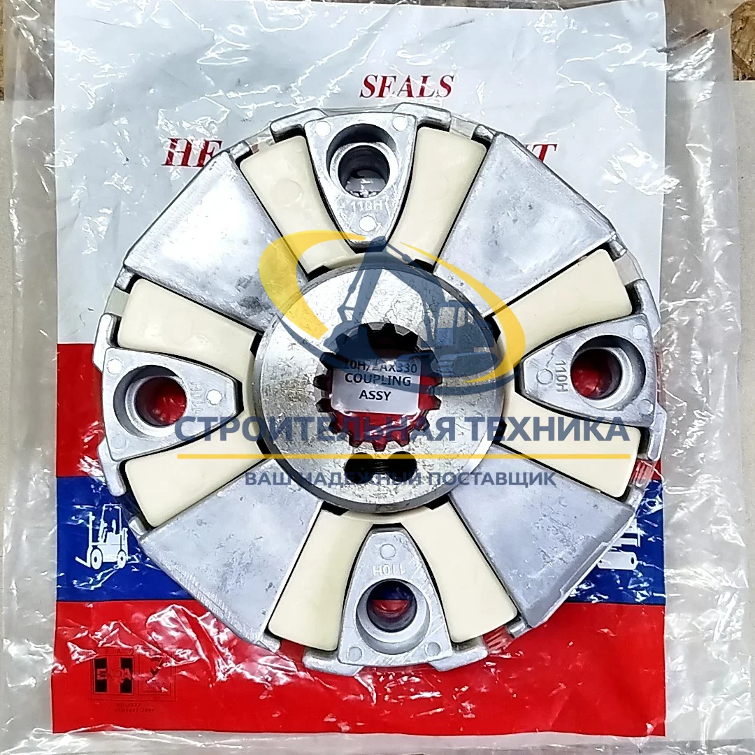 ST33844 — Муфта в сборе с хабом ZX330-3 (4646893) HTML