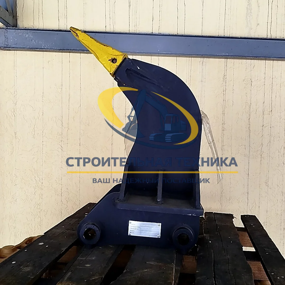 ST31371 — Однозубый рыхлитель JCB 3CX-5CX (палец 45 мм)